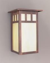 Hi-Lite MFG Co. H-241-B-88-OPAL - OUTDOOR COLLECTION