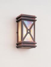 Hi-Lite MFG Co. H-3170-B-77-OPAL - OUTDOOR COLLECTION