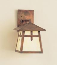 Hi-Lite MFG Co. H-8172-B-88-HONEY - OUTDOOR COLLECTION