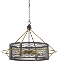 CAL Lighting FX-3696-6 - 60W X 6 Caserta Metal Chandelier With Mesh Shade (Edison Bulbs Not included)