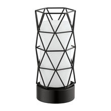 Eglo 202362A - 1x25W Table Lamp w/ Matte Black Finish & White Glass