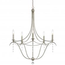 Crystorama 435-SA - Metro 5 Light Crystal Antique Silver Chandelier