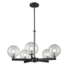 DVI DVP27025GR-CL - Courcelette 5 Light Chandelier