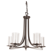 DVI DVP9025BN-OP - ESSEX 5 LIGHT CHANDELIER