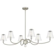 Quoizel MCK644BN - McKinney Island Chandelier