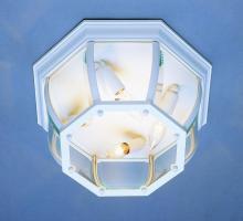 Trans Globe 4907 BC - Angelus 4-Light, Beveled Glass, Outdoor Flush Mount Ceiling Light with Open Base