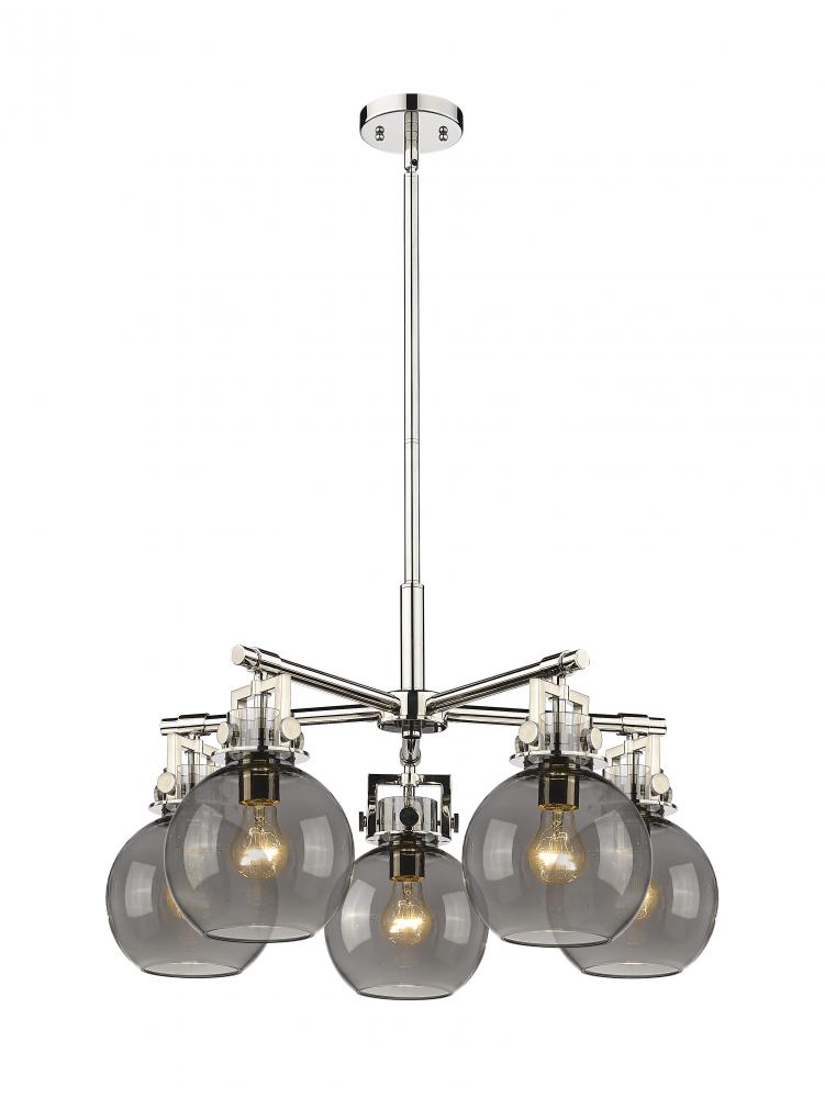 Newton Sphere - 5 Light - 26 inch - Polished Nickel - Chandelier