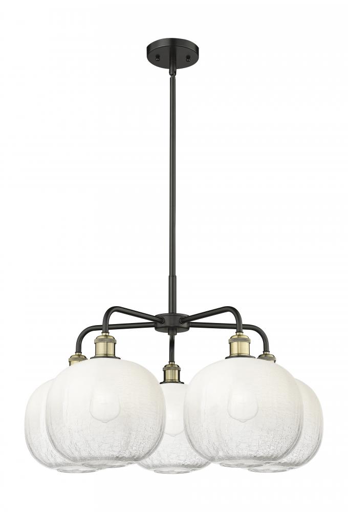 Brookhaven Sphere - 5 Light - 29 inch - Black Antique Brass - Stem hung - Chandelier