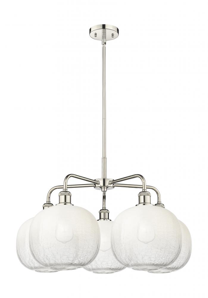 Brookhaven Sphere - 5 Light - 29 inch - Polished Nickel - Stem hung - Chandelier