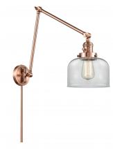 Innovations Lighting 238-AC-G72 - Bell - 1 Light - 8 inch - Antique Copper - Swing Arm