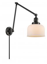 Innovations Lighting 238-BK-G71 - Bell - 1 Light - 8 inch - Matte Black -Adjustable Swing Arm