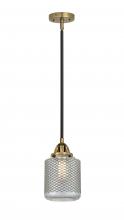 Innovations Lighting 288-1S-BAB-G262 - Stanton - 1 Light - 6 inch - Black Antique Brass - Cord hung - Mini Pendant