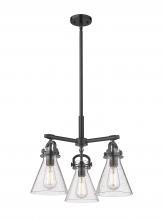 Innovations Lighting 410-3CR-BK-G411-7SDY - Newton Cone - 3 Light - 21 inch - Matte Black - Pendant