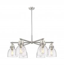Innovations Lighting 411-6CR-SN-G412-7CL - Newton Bell - 6 Light - 26 inch - Satin Nickel - Chandelier