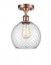 Innovations Lighting 516-1C-AC-G122-8CSN - Farmhouse Chicken Wire 1 Light Semi-Flush Mount
