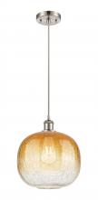 Innovations Lighting 516-1P-SN-G481-10AM - Brookhaven Sphere - 1 Light - 11 inch - Brushed Satin Nickel - Cord hung - Mini Pendant