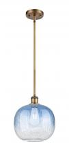 Innovations Lighting 516-1S-BB-G481-10SB - Brookhaven Sphere - 1 Light - 11 inch - Brushed Brass - Stem hung - Mini Pendant