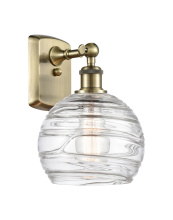 Innovations Lighting 516-1W-AB-G1213-8CL - Athens Deco Swirl - 1 Light - 8 inch - Antique Brass - Sconce