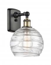 Innovations Lighting 516-1W-BAB-G1213-8 - Athens Deco Swirl - 1 Light - 8 inch - Black Antique Brass - Sconce