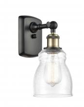 Innovations Lighting 516-1W-BAB-G394 - Ellery - 1 Light - 5 inch - Black Antique Brass - Sconce