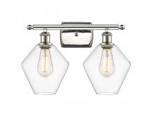 Innovations Lighting 516-2W-PN-G652-8 - Cindyrella - 2 Light - 18 inch - Polished Nickel - Bath Vanity Light