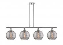 Innovations Lighting 516-4I-PC-G1213-10SM - Athens Deco Swirl - 4 Light - 48 inch - Polished Chrome - Cord hung - Island Light