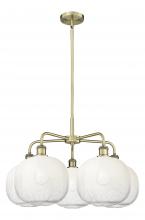 Innovations Lighting 516-5CR-AB-G481-10OP - Brookhaven Sphere - 5 Light - 29 inch - Antique Brass - Stem hung - Chandelier