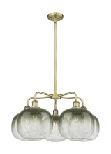 Innovations Lighting 516-5CR-AB-G481-10SL - Brookhaven Sphere - 5 Light - 29 inch - Antique Brass - Stem hung - Chandelier