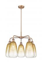 Innovations Lighting 516-5CR-AC-G480-6AM - Brookhaven Almond - 5 Light - 25 inch - Antique Copper - Stem hung - Chandelier