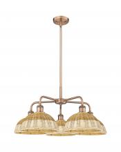 Innovations Lighting 516-5CR-AC-NBD2-9-NAT - Bristol Natural II - 5 Light - 28 inch - Antique Copper - Stem hung - Chandelier