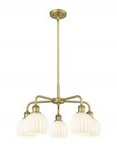 Innovations Lighting 516-5CR-BB-G1217-6WV - White Venetian - 5 Light - 24 inch - Brushed Brass - Chandelier