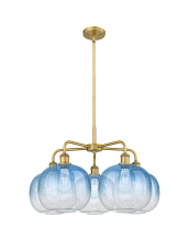 Innovations Lighting 516-5CR-BB-G481-10SB - Brookhaven Sphere - 5 Light - 29 inch - Brushed Brass - Stem hung - Chandelier