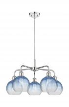 Innovations Lighting 516-5CR-PC-G483-8SB - Brookhaven Globe - 5 Light - 26 inch - Polished Chrome - Stem hung - Chandelier