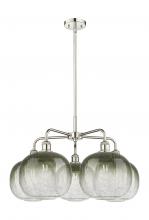 Innovations Lighting 516-5CR-PN-G481-10SL - Brookhaven Sphere - 5 Light - 29 inch - Polished Nickel - Stem hung - Chandelier