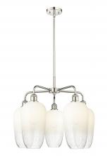 Innovations Lighting 516-5CR-PN-G484-7OP - Brookhaven Flute - 5 Light - 26 inch - Polished Nickel - Stem hung - Chandelier