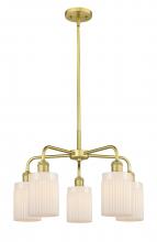 Innovations Lighting 516-5CR-SG-G341 - Hadley - 5 Light - 23 inch - Satin Gold - Chandelier