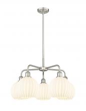 Innovations Lighting 516-5CR-SN-G1217-8WV - White Venetian - 5 Light - 26 inch - Satin Nickel - Chandelier