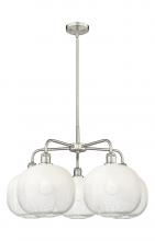 Innovations Lighting 516-5CR-SN-G481-10OP - Brookhaven Sphere - 5 Light - 29 inch - Satin Nickel - Stem hung - Chandelier