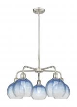 Innovations Lighting 516-5CR-SN-G483-8SB - Brookhaven Globe - 5 Light - 26 inch - Satin Nickel - Stem hung - Chandelier