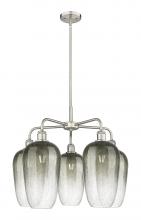 Innovations Lighting 516-5CR-SN-G484-7SL - Brookhaven Flute - 5 Light - 26 inch - Satin Nickel - Stem hung - Chandelier