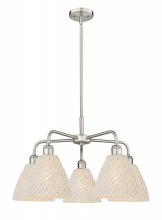 Innovations Lighting 516-5CR-SN-NBD-75-NAT - Bristol Natural - 5 Light - 26 inch - Satin Nickel - Stem hung - Chandelier