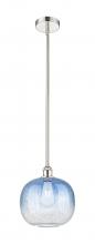 Innovations Lighting 616-1S-PN-G481-10SB - Brookhaven Sphere - 1 Light - 11 inch - Polished Nickel - Stem hung - Mini Pendant