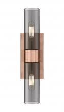 Innovations Lighting 617-2W-AC-G617-8SM - Boreas - 2 Light - 18 inch - Antique Copper - Bath Vanity Light