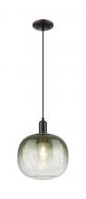 Innovations Lighting 716-1P-BK-G481-10SL - Brookhaven Sphere - 1 Light - 6 inch - Matte Black - Cord hung - Mini Pendant