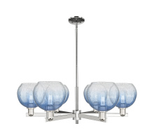 Innovations Lighting 716-6CR-PN-G483-8SB - Brookhaven Globe - 6 Light - 24 inch - Polished Nickel - Chandelier