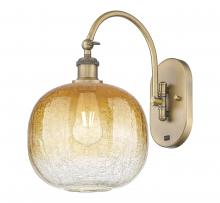 Innovations Lighting 918-1W-BB-G481-10AM - Brookhaven Sphere - 1 Light - 11 inch - Brushed Brass - Sconce