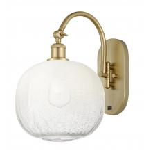 Innovations Lighting 918-1W-SG-G481-10OP - Brookhaven Sphere - 1 Light - 11 inch - Satin Gold - Sconce