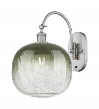 Innovations Lighting 918-1W-SN-G481-10SL - Brookhaven Sphere - 1 Light - 11 inch - Brushed Satin Nickel - Sconce