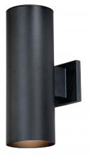 Vaxcel International CO-OWB052TB - Chiasso 5-in Outdoor Wall Light Textured Black