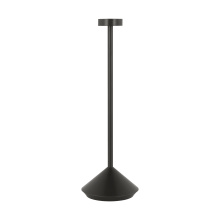 Visual Comfort & Co. Modern Collection SLTB27127BZ - Moneta Accent Rechargeable Table Lamp